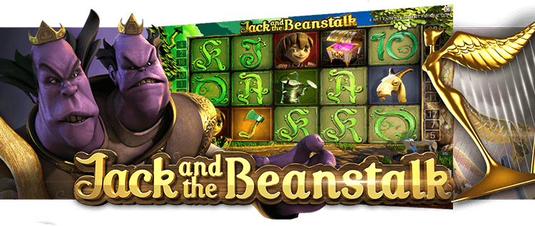 jack and the beanstalk online casino