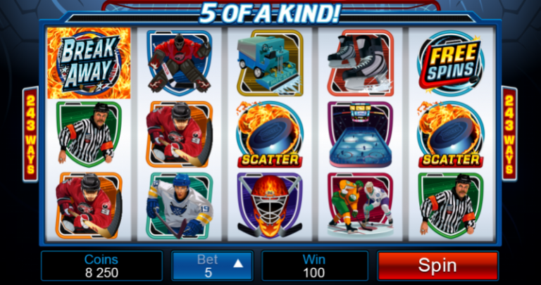 Break Away Slots